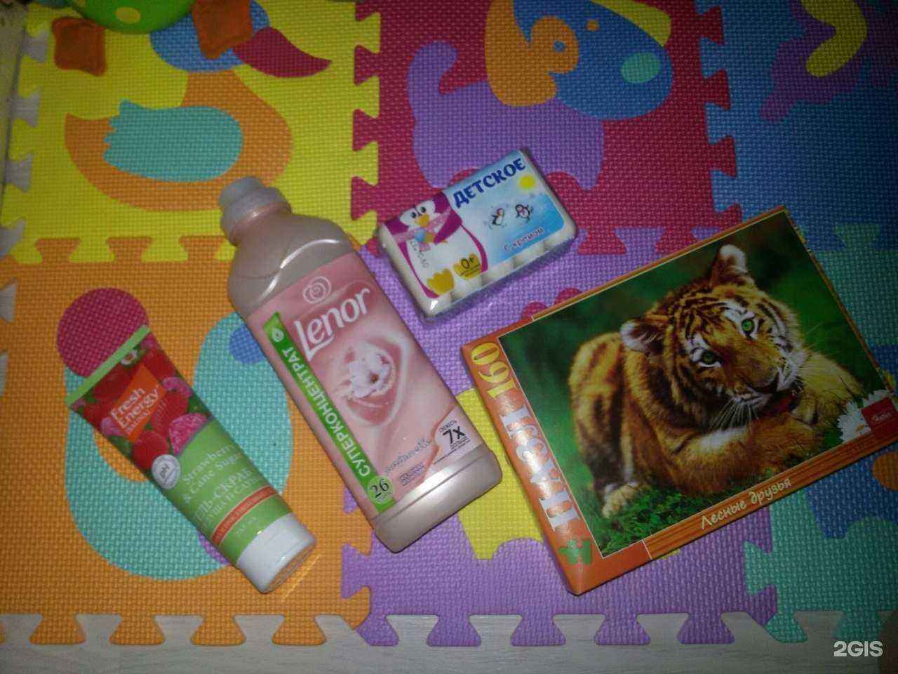 Отзывы на компанию FixPrice в г. Тамбов c фото