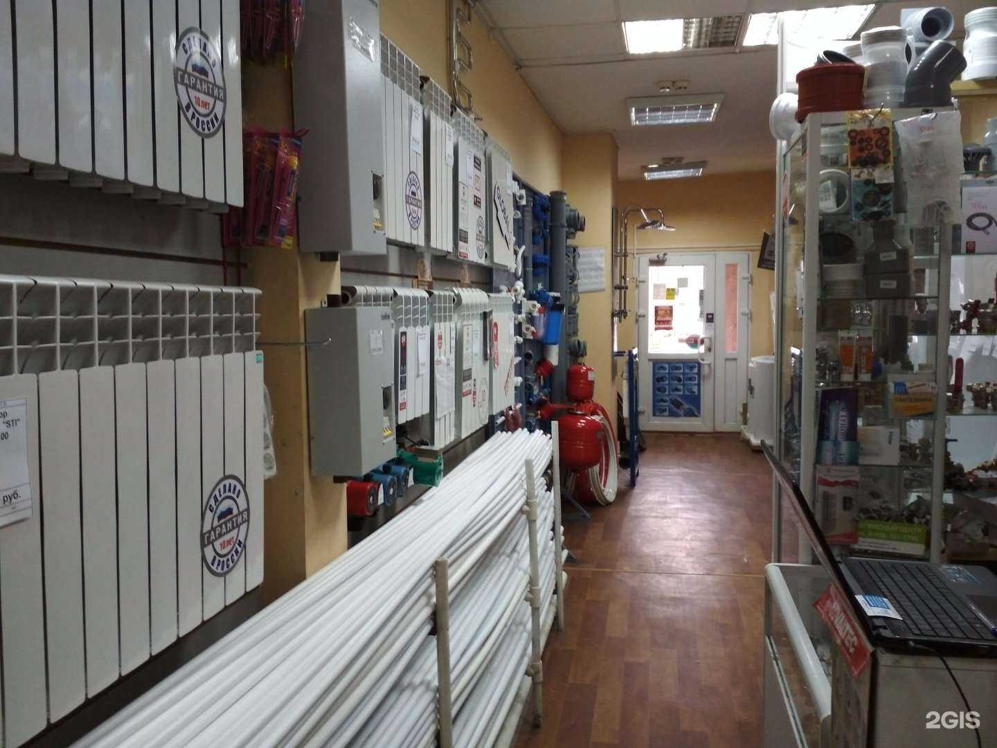 Отзывы на компанию Сан Люкс в Омске c фото