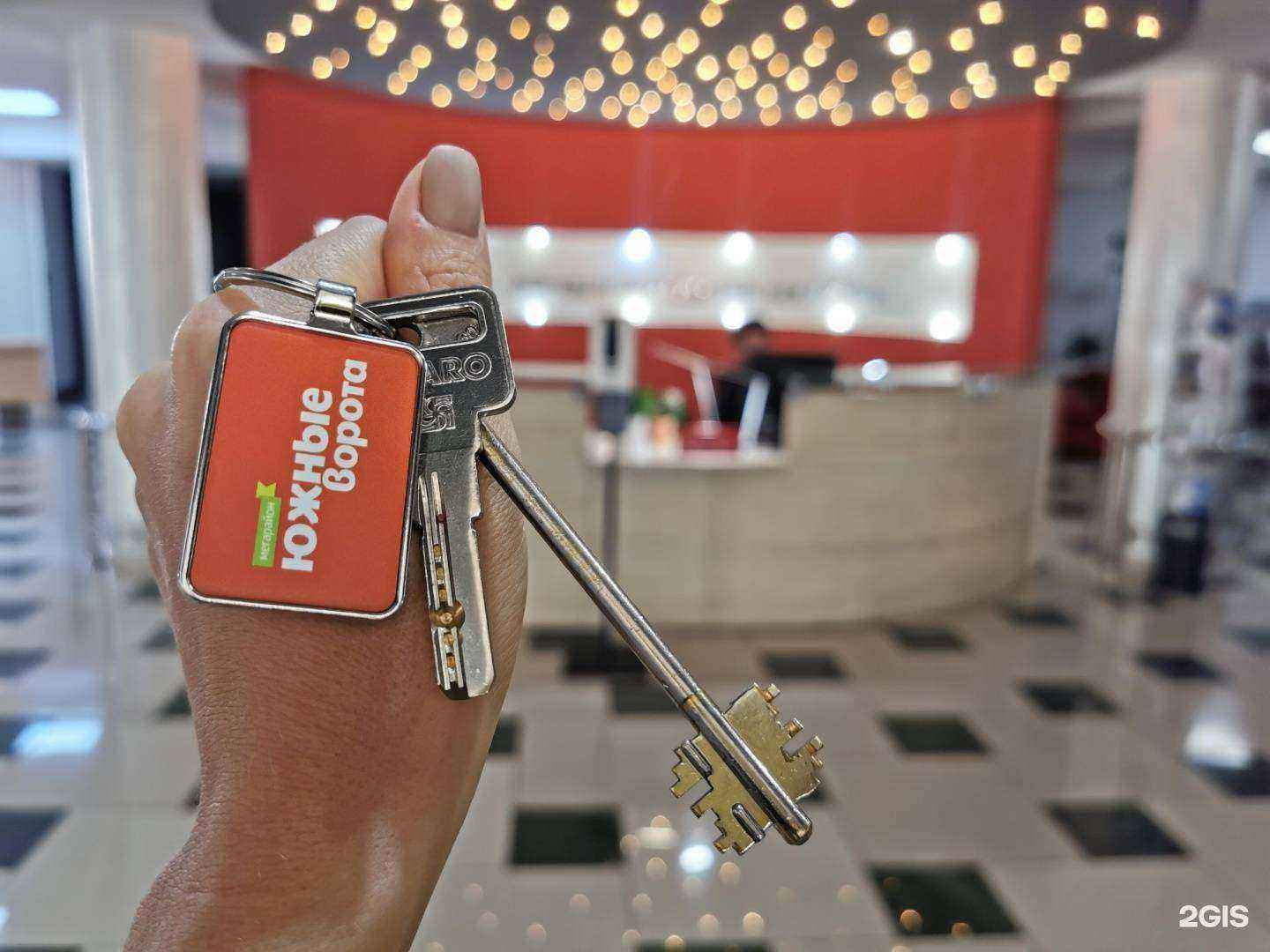 Отзывы на компанию Томская домостроительная компания в Томске c фото