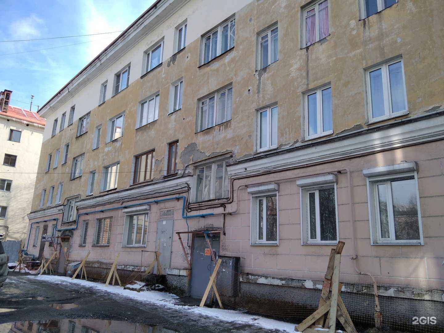 Отзывы на компанию Botanika в Мурманске c фото - фотография 2 из 2