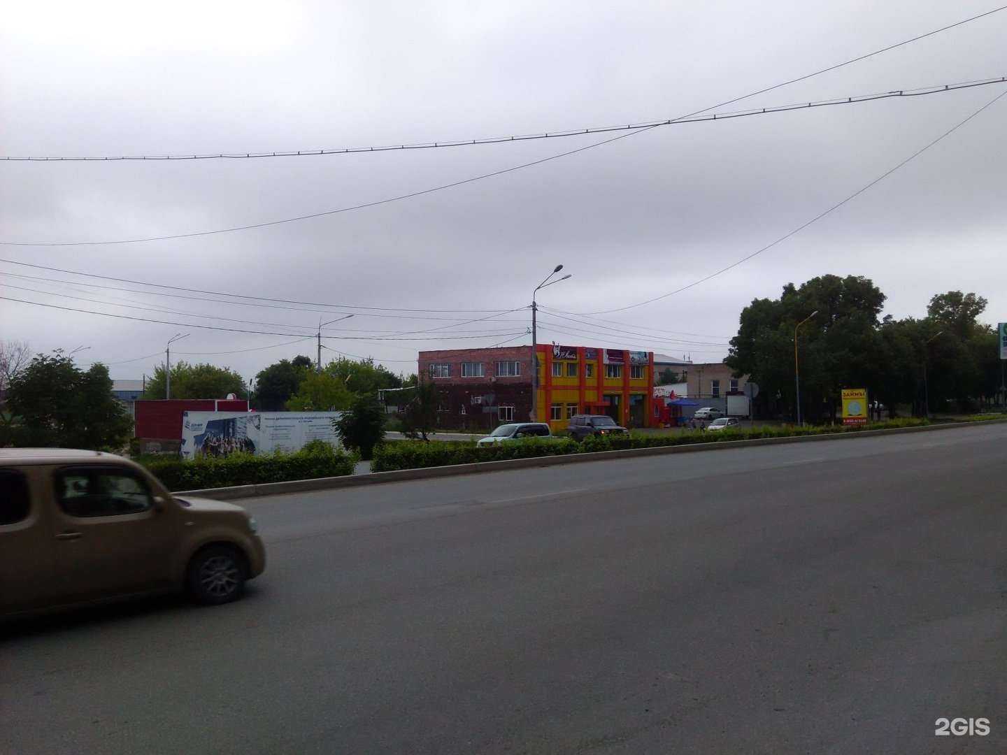 Отзывы на компанию Джо в Артёме c фото - фотография 2 из 2