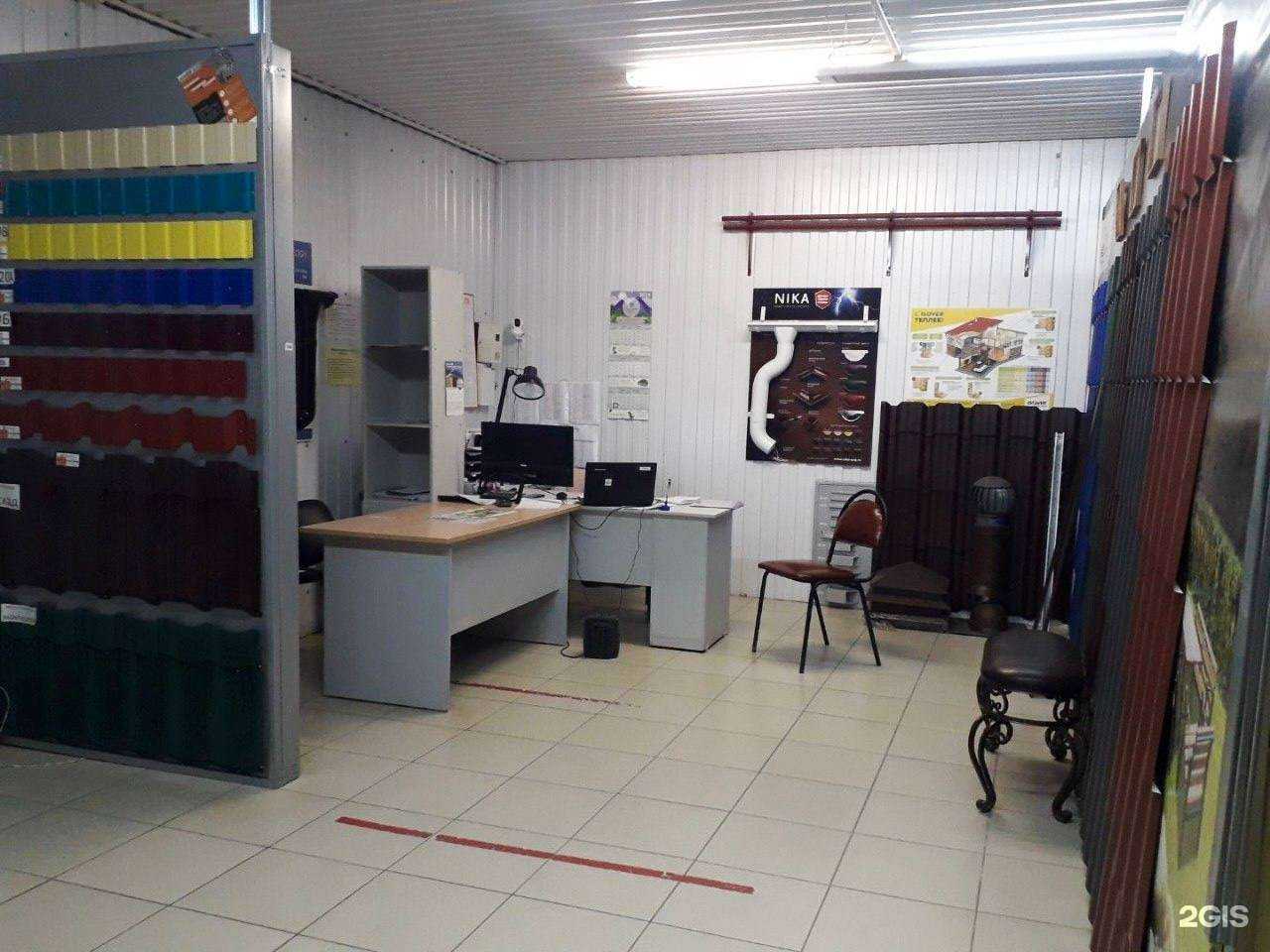 Отзывы на компанию Магазин по продаже кровельных, фасадных материалов и заборов в г. Елец c фото