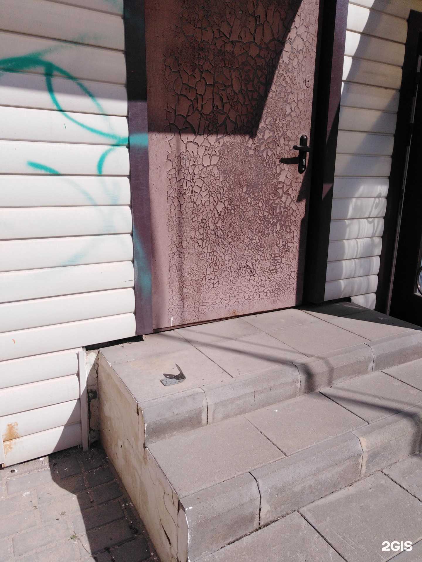 Отзывы на компанию Виго-консалтинг в г. Тамбов c фото