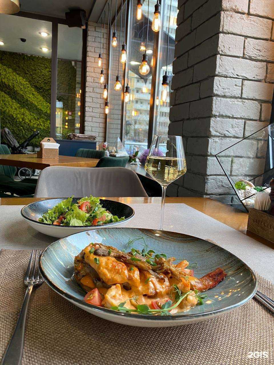 Отзывы на компанию Cafe Republic в г. Краснодар c фото