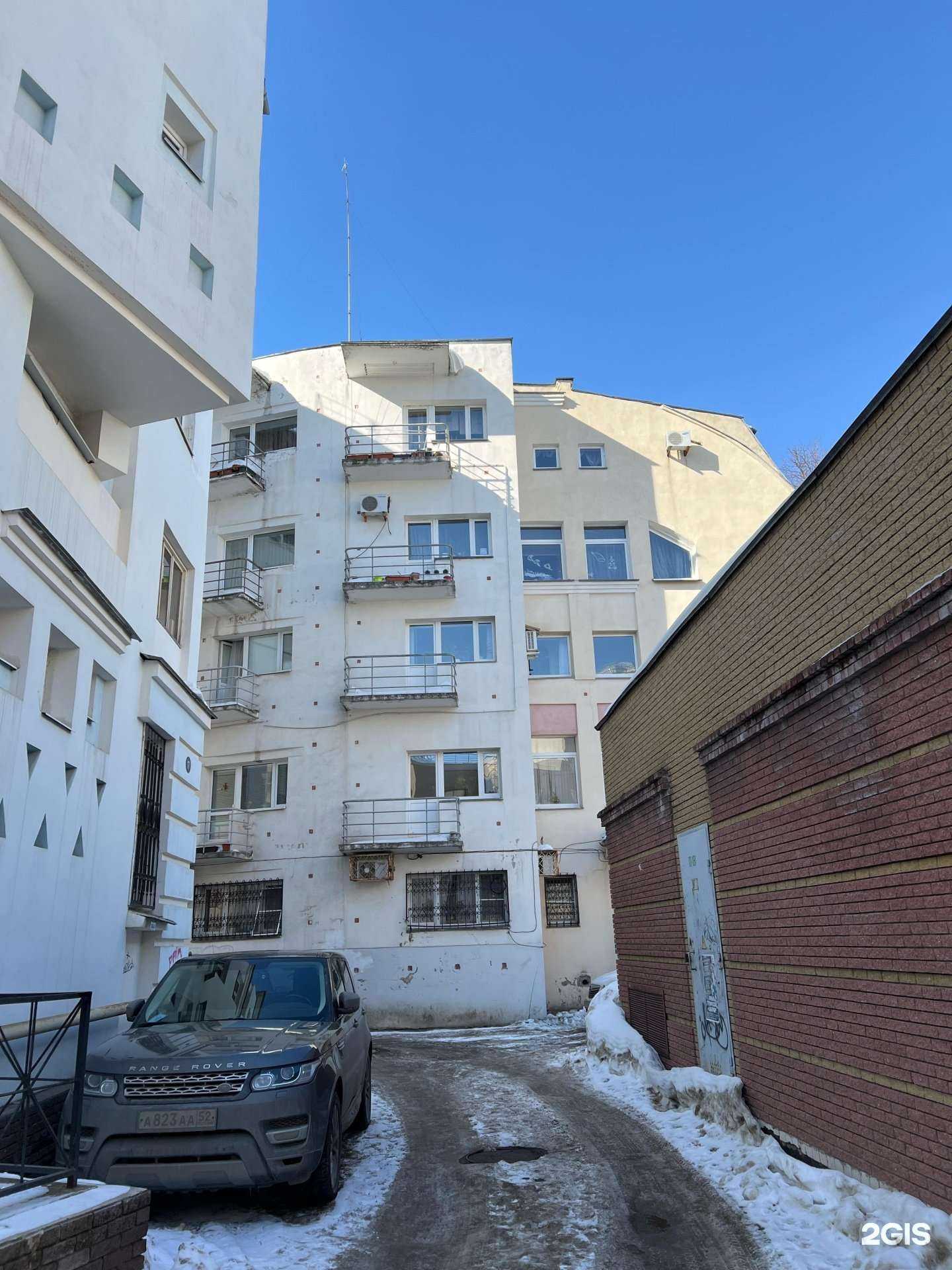 Отзывы на компанию Прове в Нижнем Новгороде c фото - фотография 2 из 2