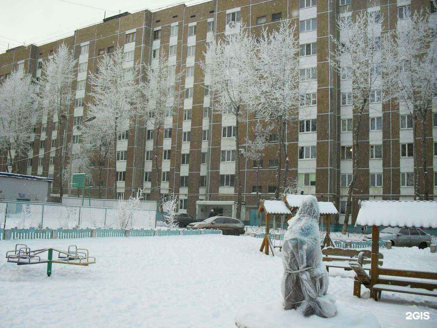 Отзывы на компанию Живая вода в г. Оренбург c фото