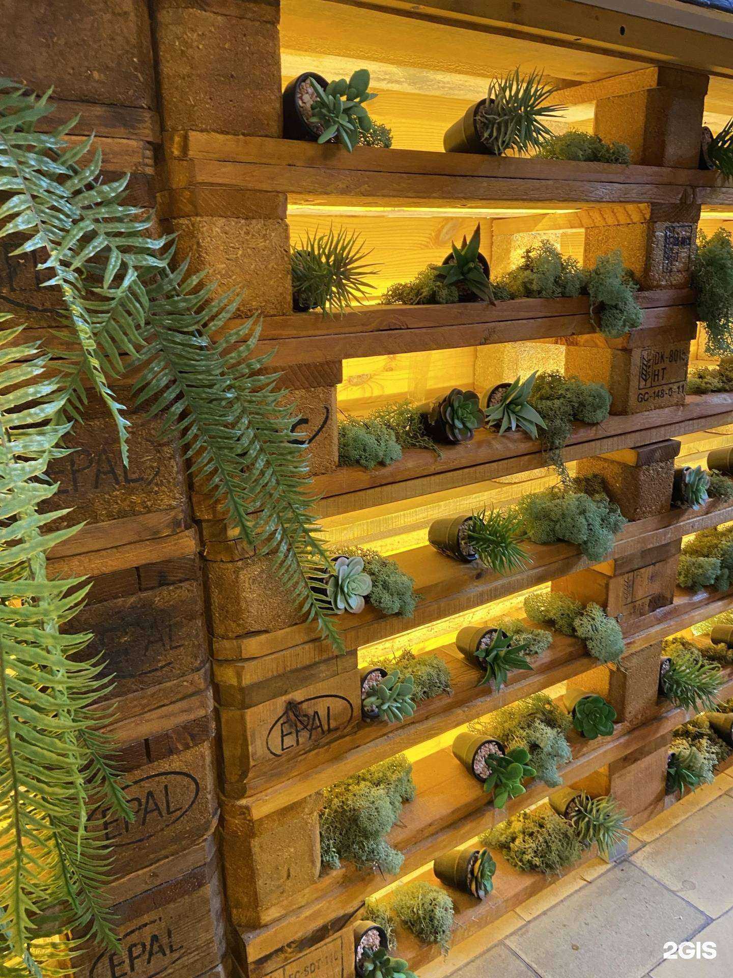 Отзывы на компанию Магазин-салон цветов в Светлогорске c фото - фотография 2 из 2