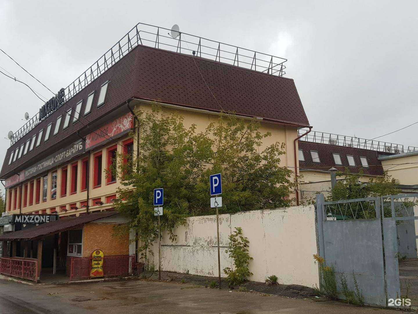 Отзывы на компанию AvtoZone в Нижнем Новгороде c фото - фотография 2 из 2