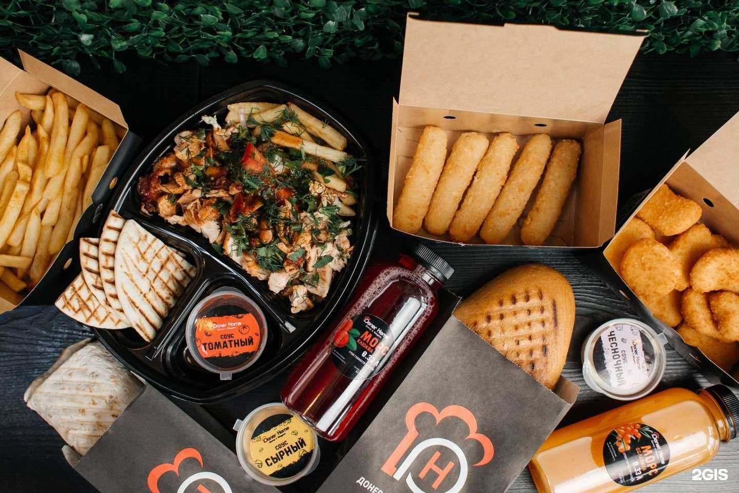 Отзывы на компанию Doner Home в г. Топки c фото