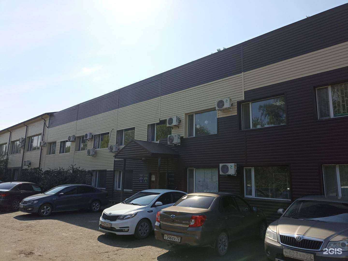 Отзывы на компанию Агро Партнер в Тюмени c фото - фотография 2 из 2