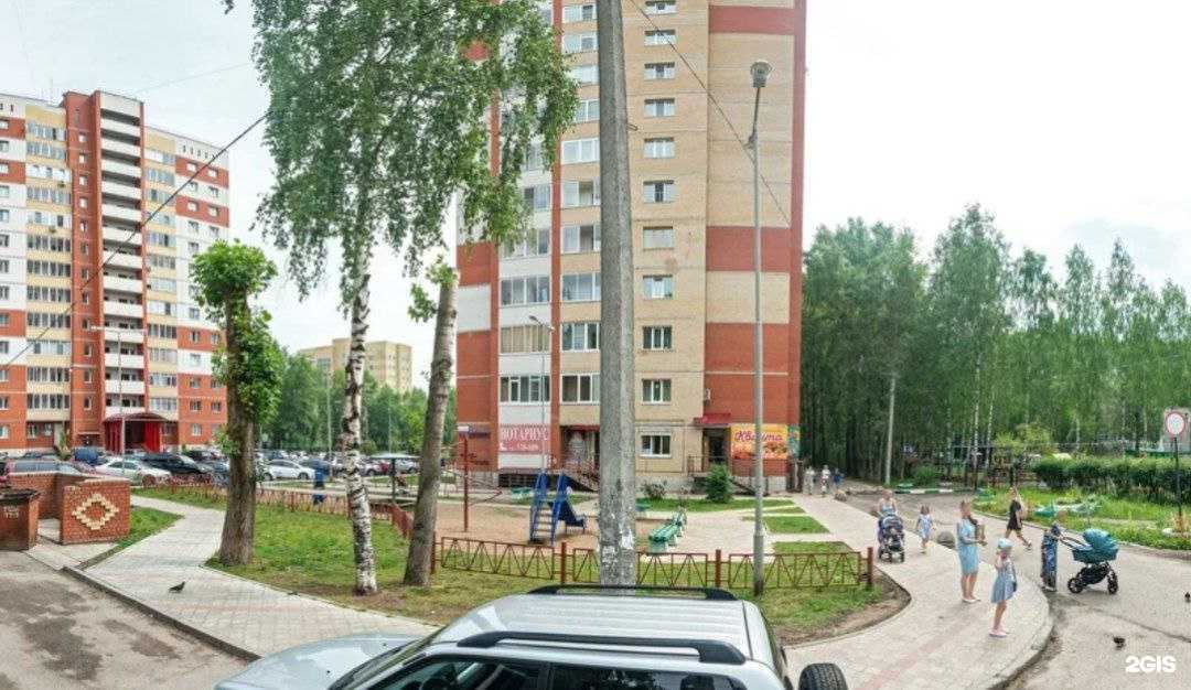 Отзывы на компанию Форпост Коми в Сыктывкаре c фото