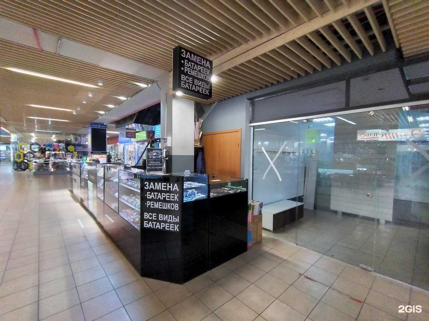 Отзывы на компанию Торговая компания в Калининграде c фото