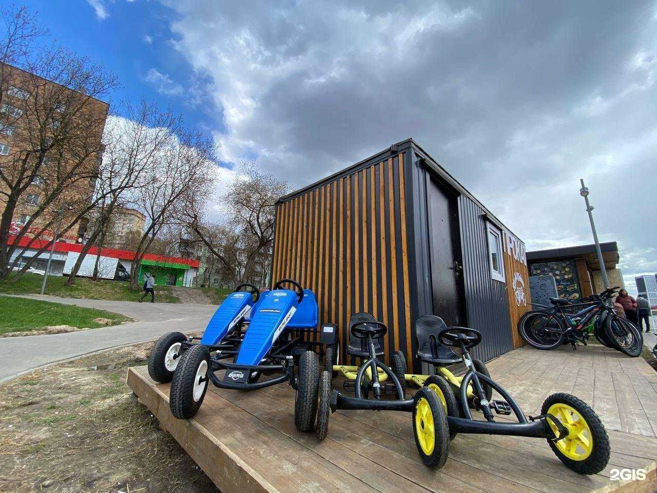 Отзывы на компанию Кути Катай в Пушкине c фото