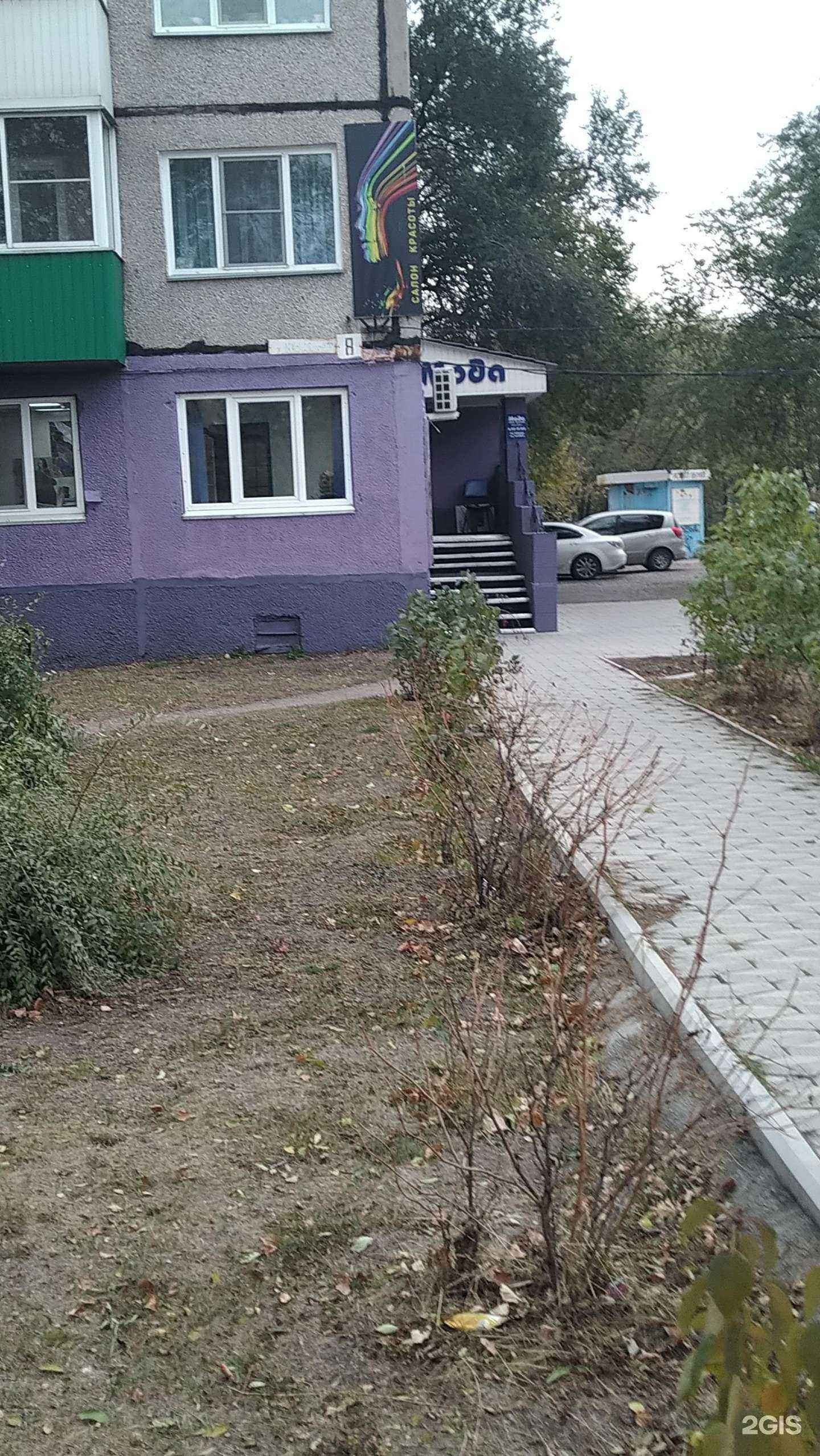 Отзывы на компанию Мода в Черногорске c фото