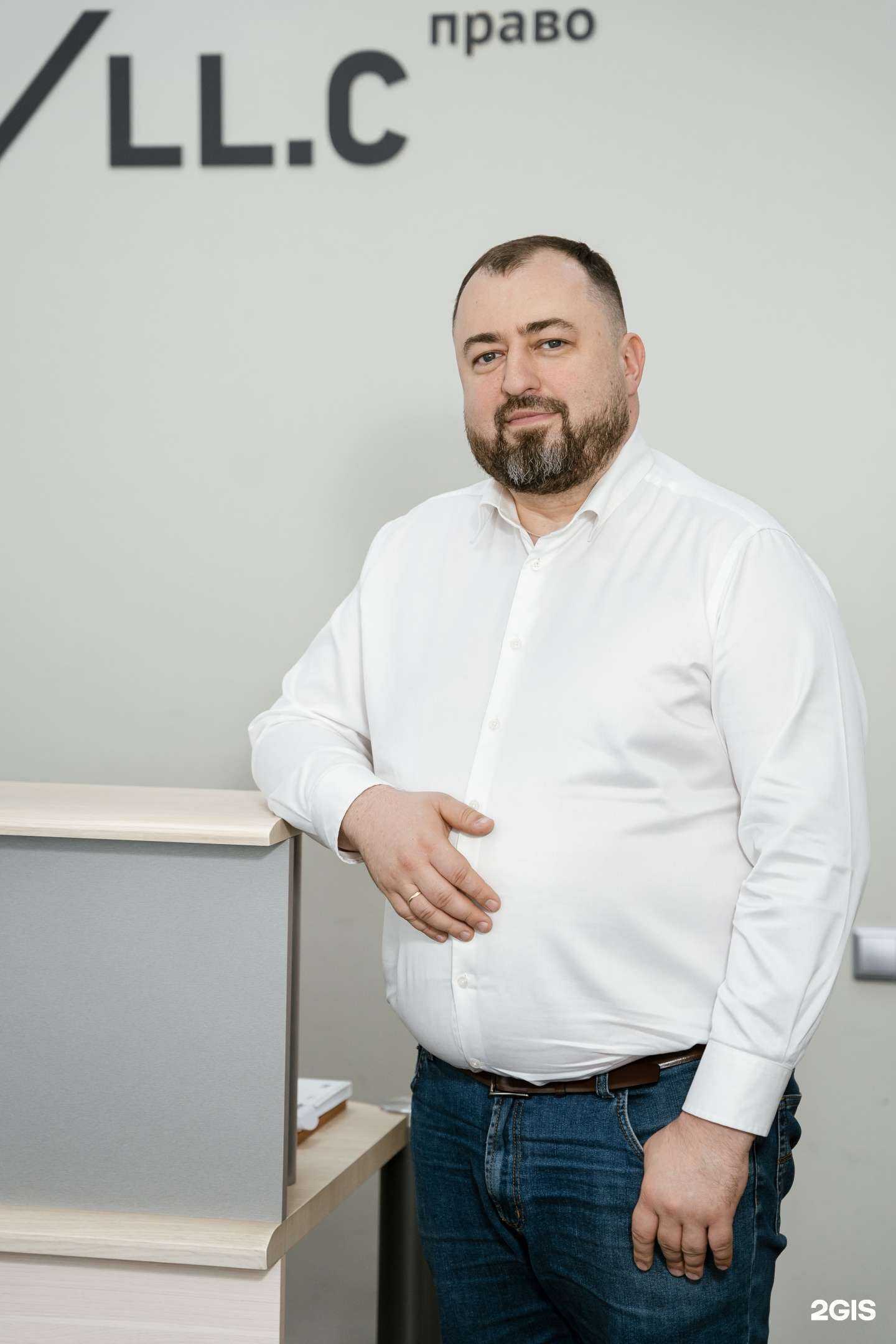 Отзывы на компанию LL.C - право в Томске c фото