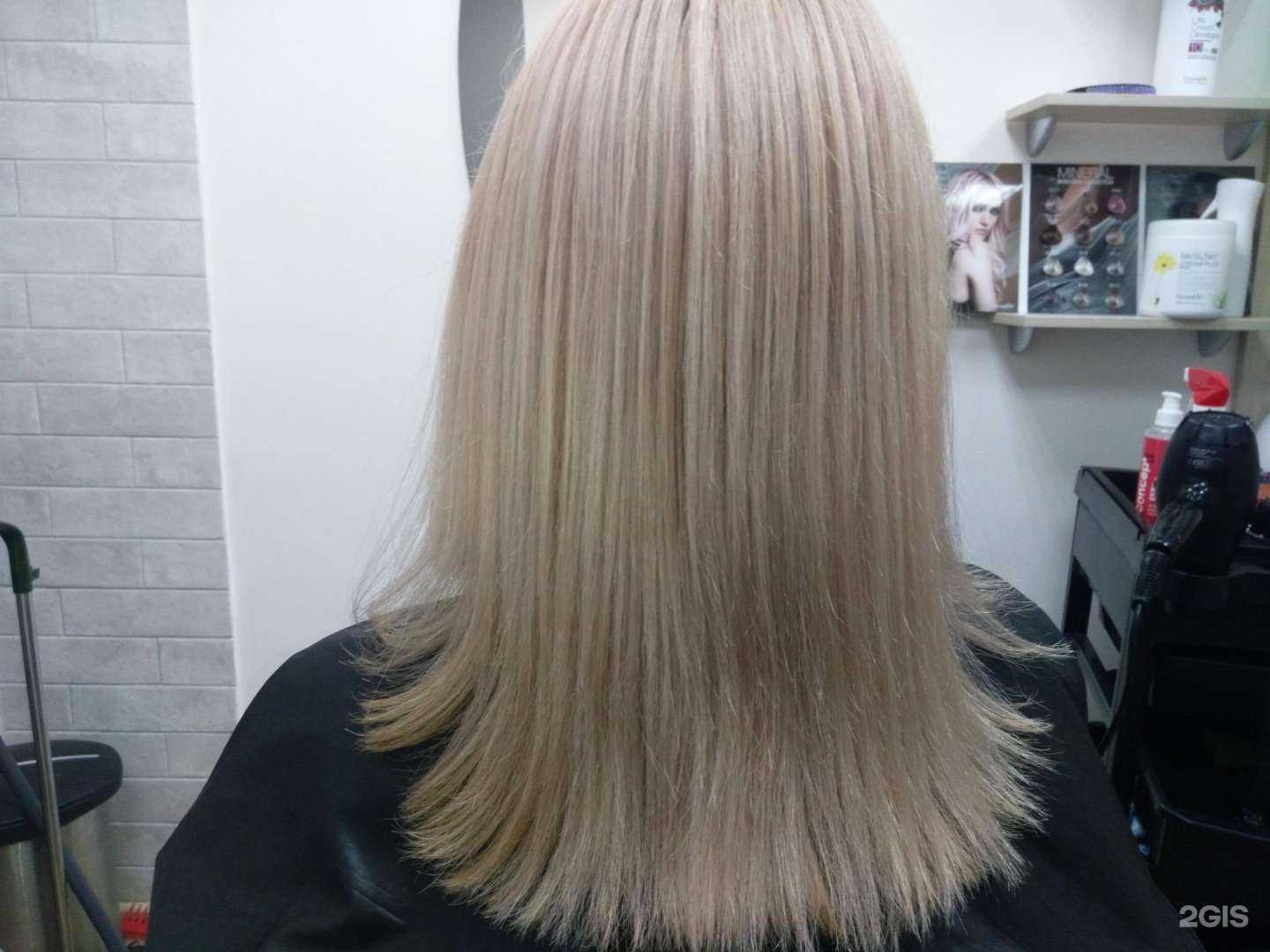 Отзывы на компанию Красота и здоровье в Уфе c фото