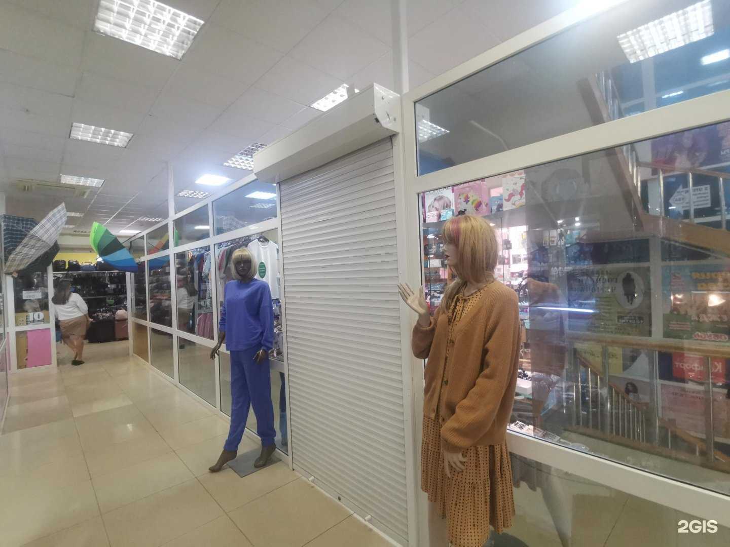 Отзывы на компанию Only you в г. Уссурийск c фото