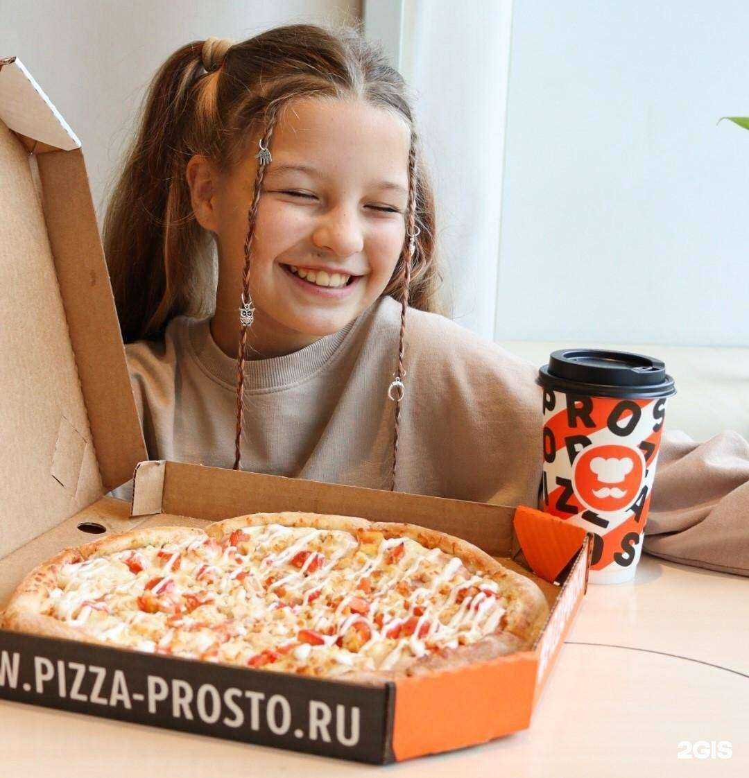 Отзывы на компанию Пицца Просто в Владивостоке c фото