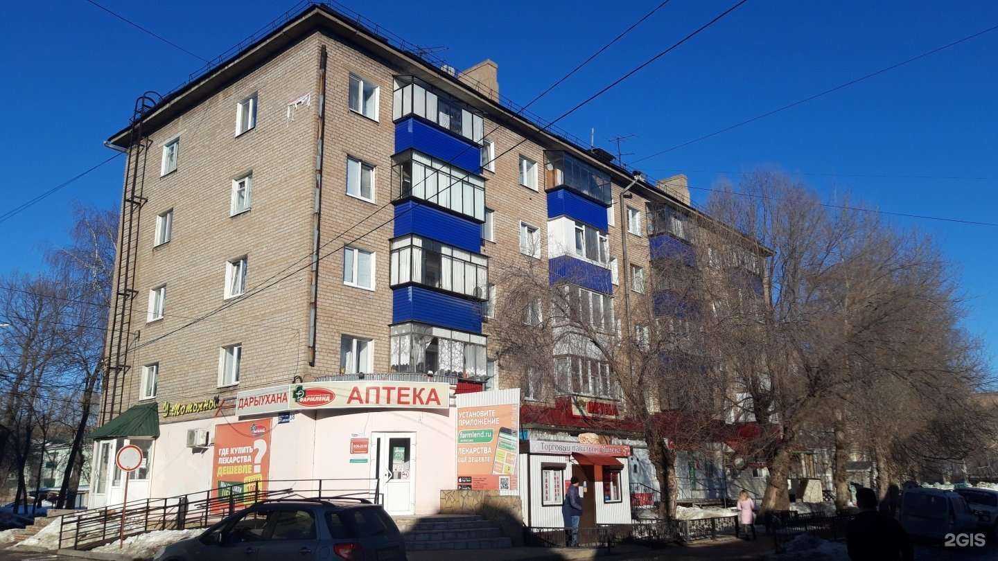 Отзывы на компанию Мясной дворик в Стерлитамаке c фото - фотография 2 из 2