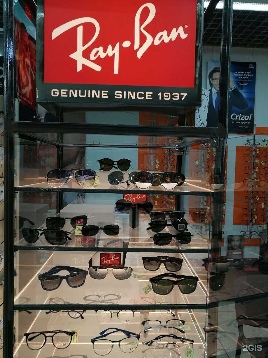 Отзывы на компанию ОПТИКА-КОЛОР в г. Красноярск c фото