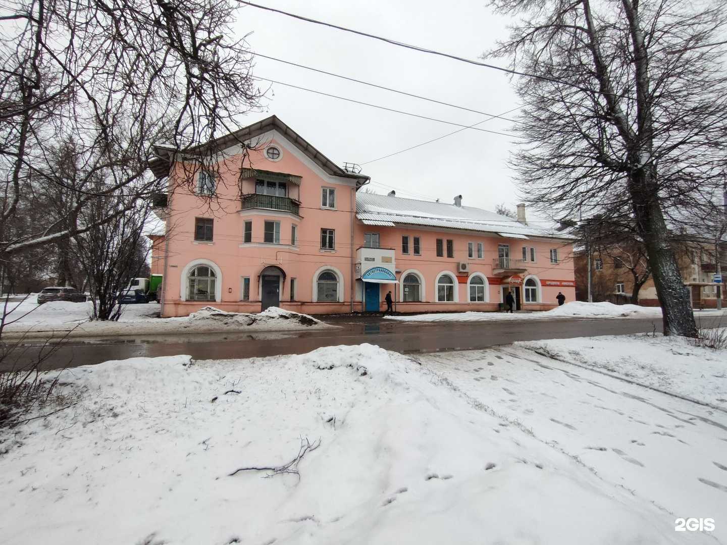 Отзывы на компанию Тулдорбезопасность в Туле c фото - фотография 2 из 2