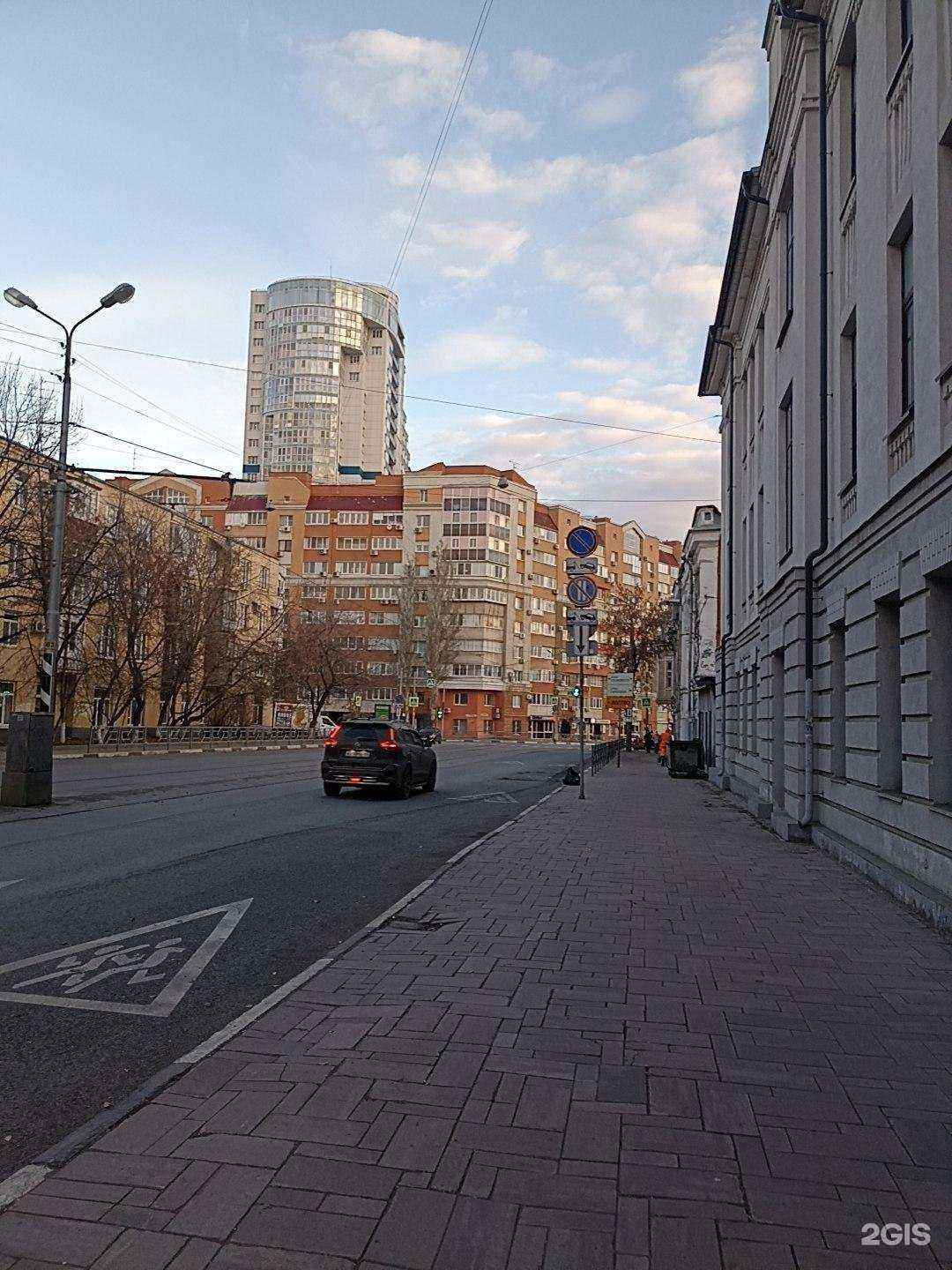 Отзывы на компанию Felicita в Самаре c фото - фотография 2 из 2