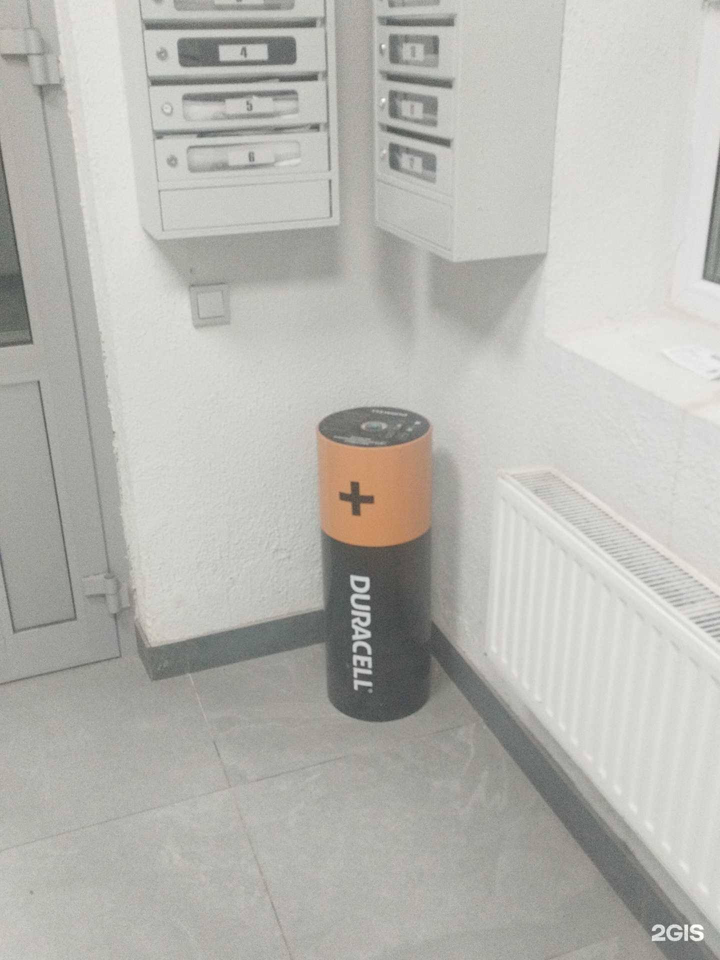 Отзывы на компанию Duracell в г. Казань c фото