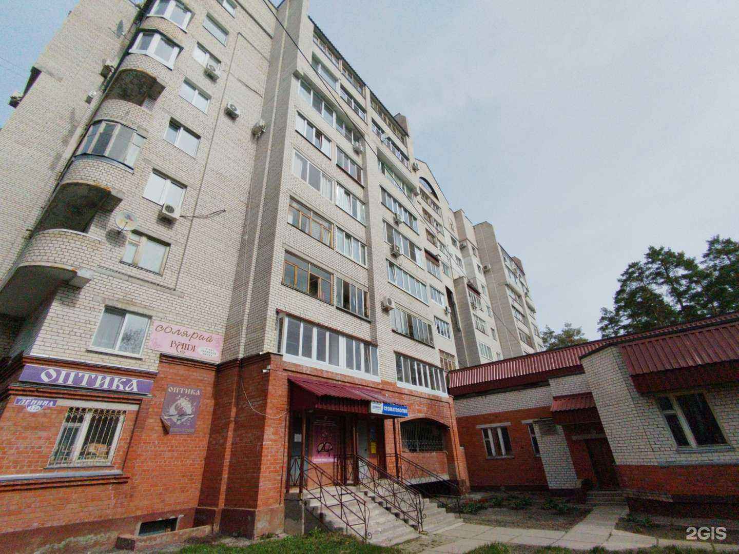 Отзывы на компанию Витастом в Димитровграде c фото - фотография 2 из 2