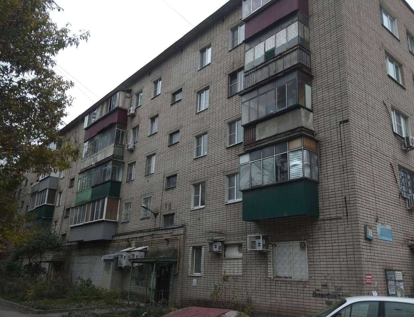 Отзывы на компанию Прироdа в Липецке c фото - фотография 2 из 2