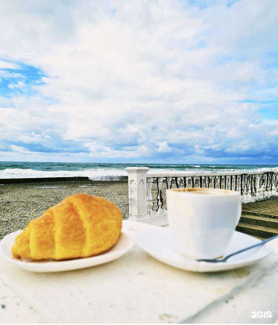 Отзывы на компанию Бриз в г. Геленджик c фото