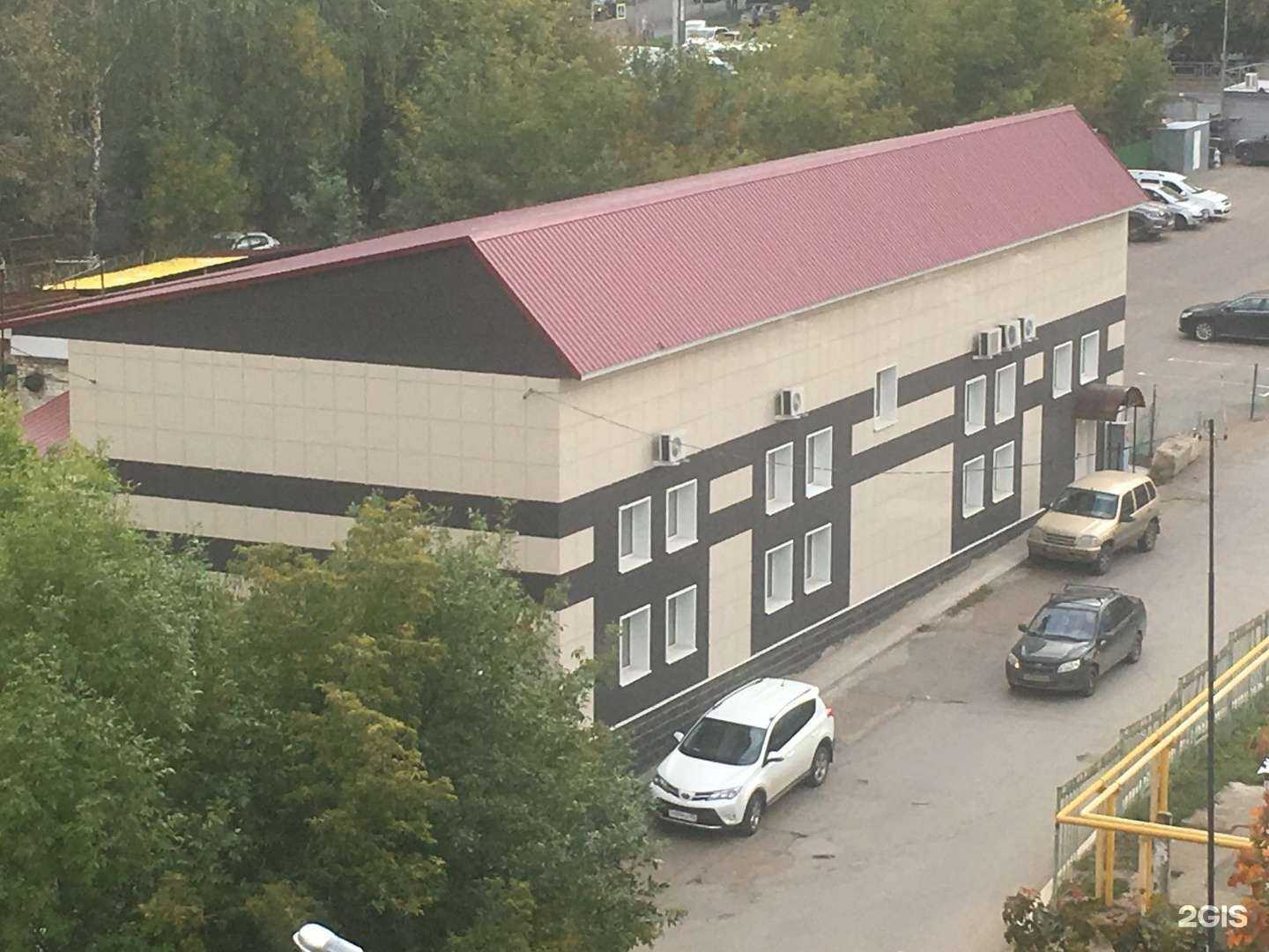 Отзывы на компанию Энергия в г. Уфа c фото