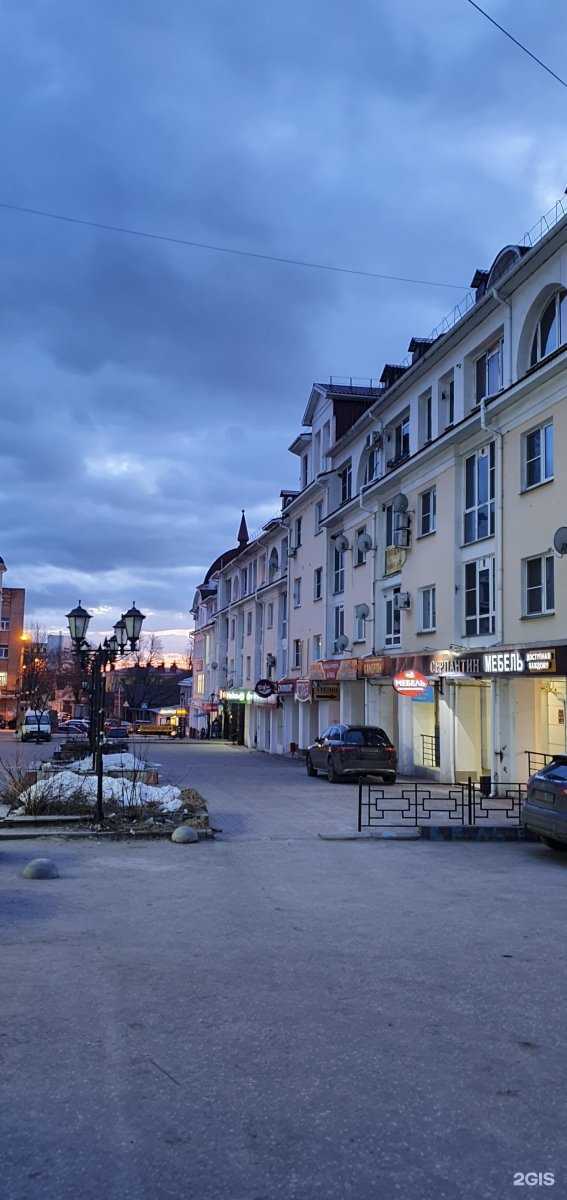 Отзывы на компанию Компания по услугам фотографа в г. Калуга c фото