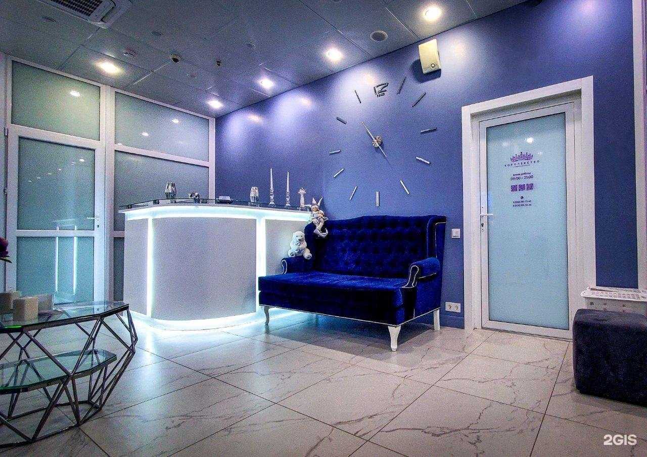 Отзывы на компанию Королевство в Нижневартовске c фото