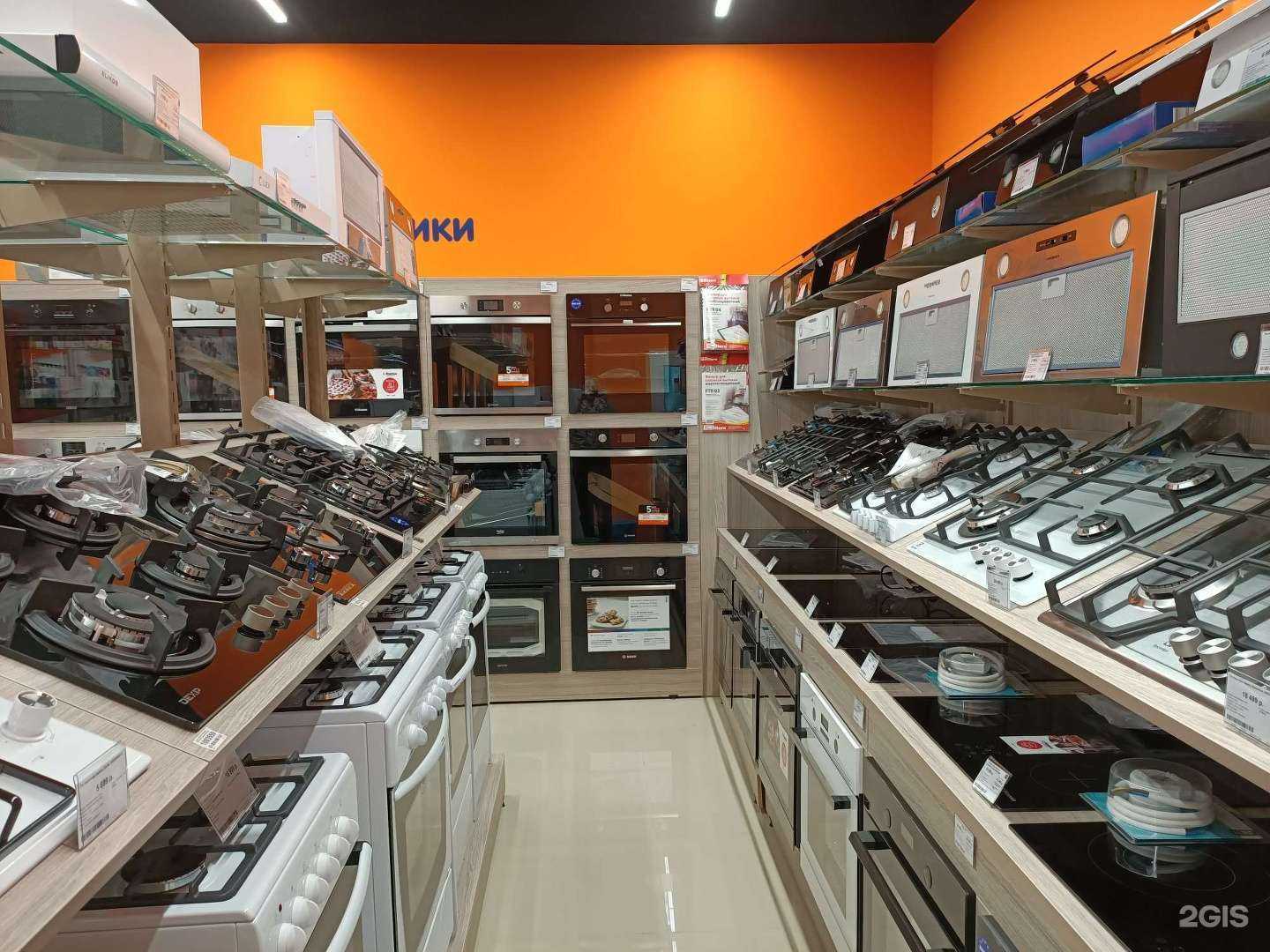 Отзывы на компанию DNS в г. Краснодар c фото