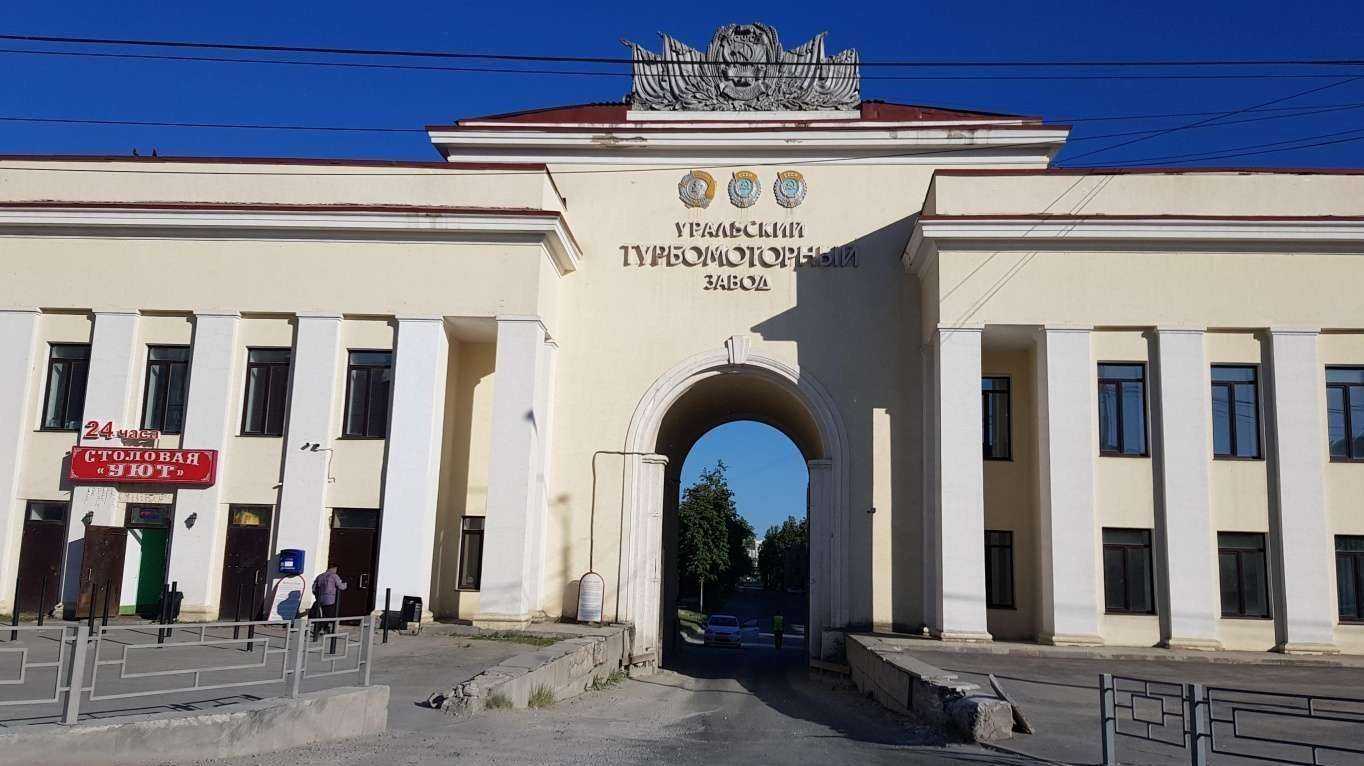 Отзывы на компанию Уют в Екатеринбурге c фото - фотография 2 из 2