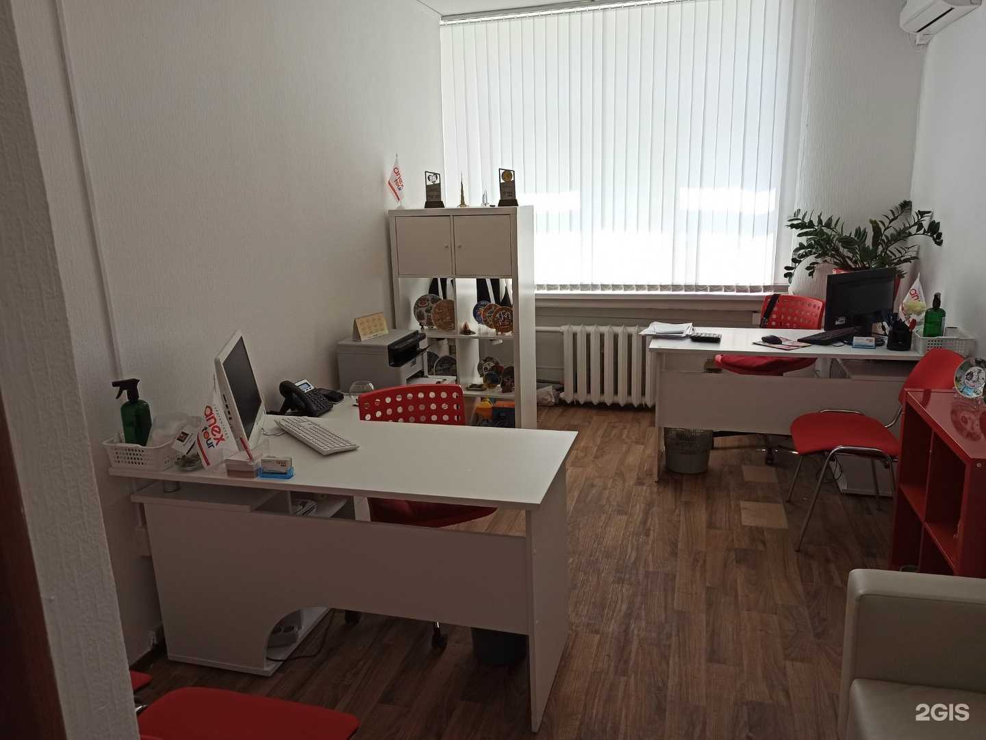 Отзывы на компанию Anex в Тюмени c фото