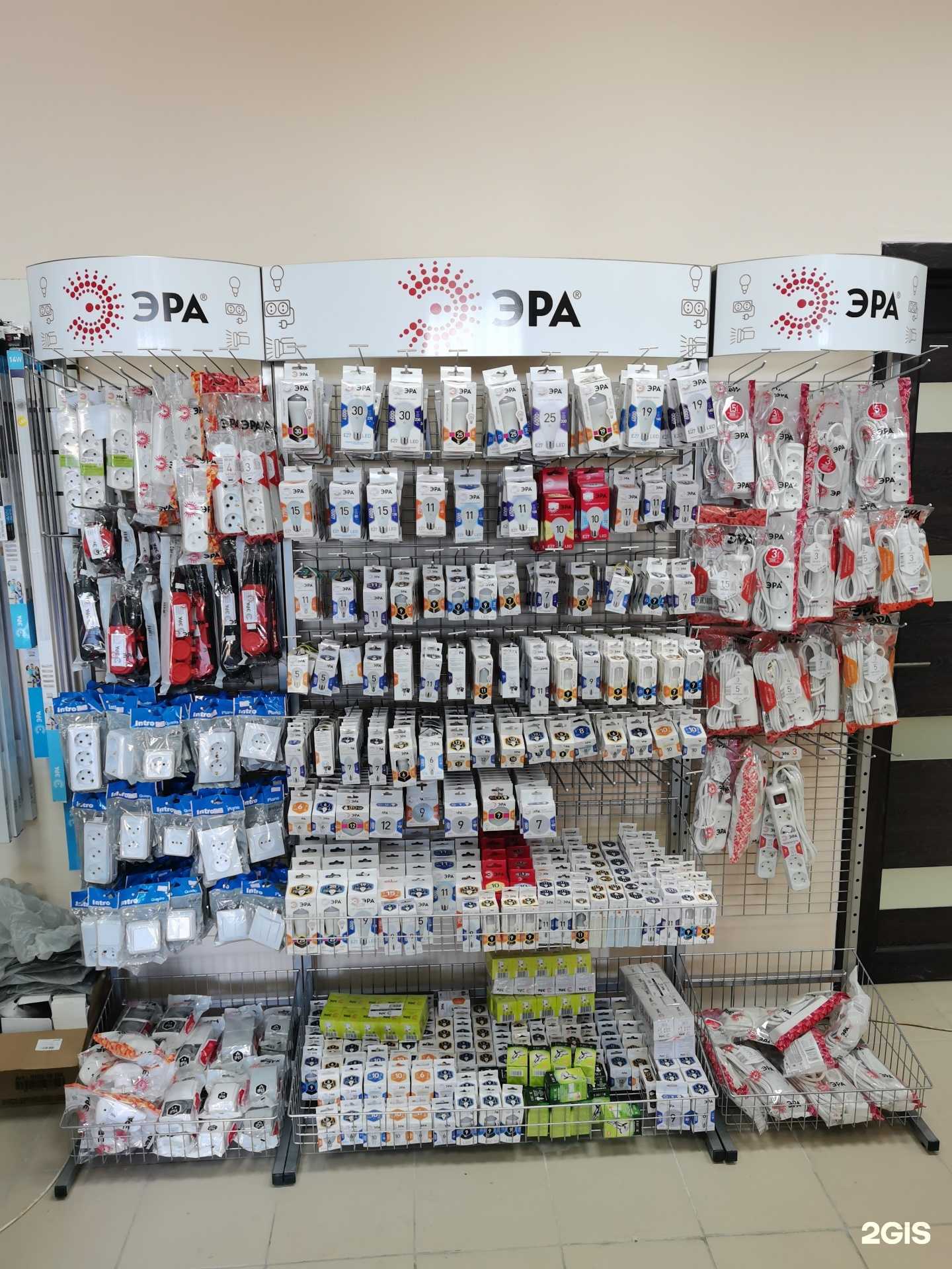 Отзывы на компанию Всё для ремонта в г. Воскресенск c фото