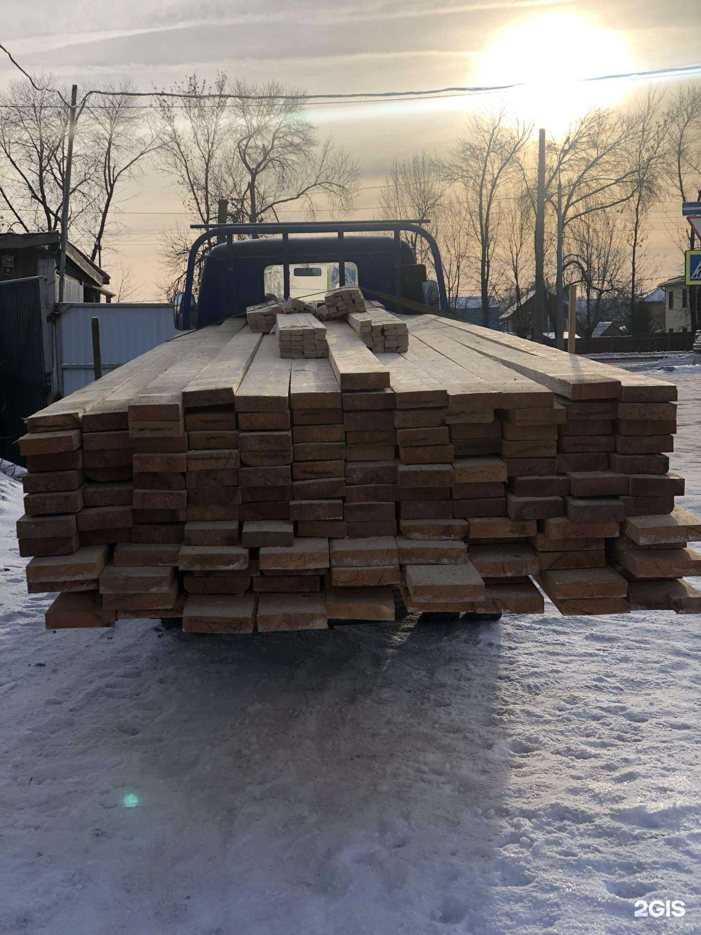 Отзывы на компанию Стройдвор в Казани c фото