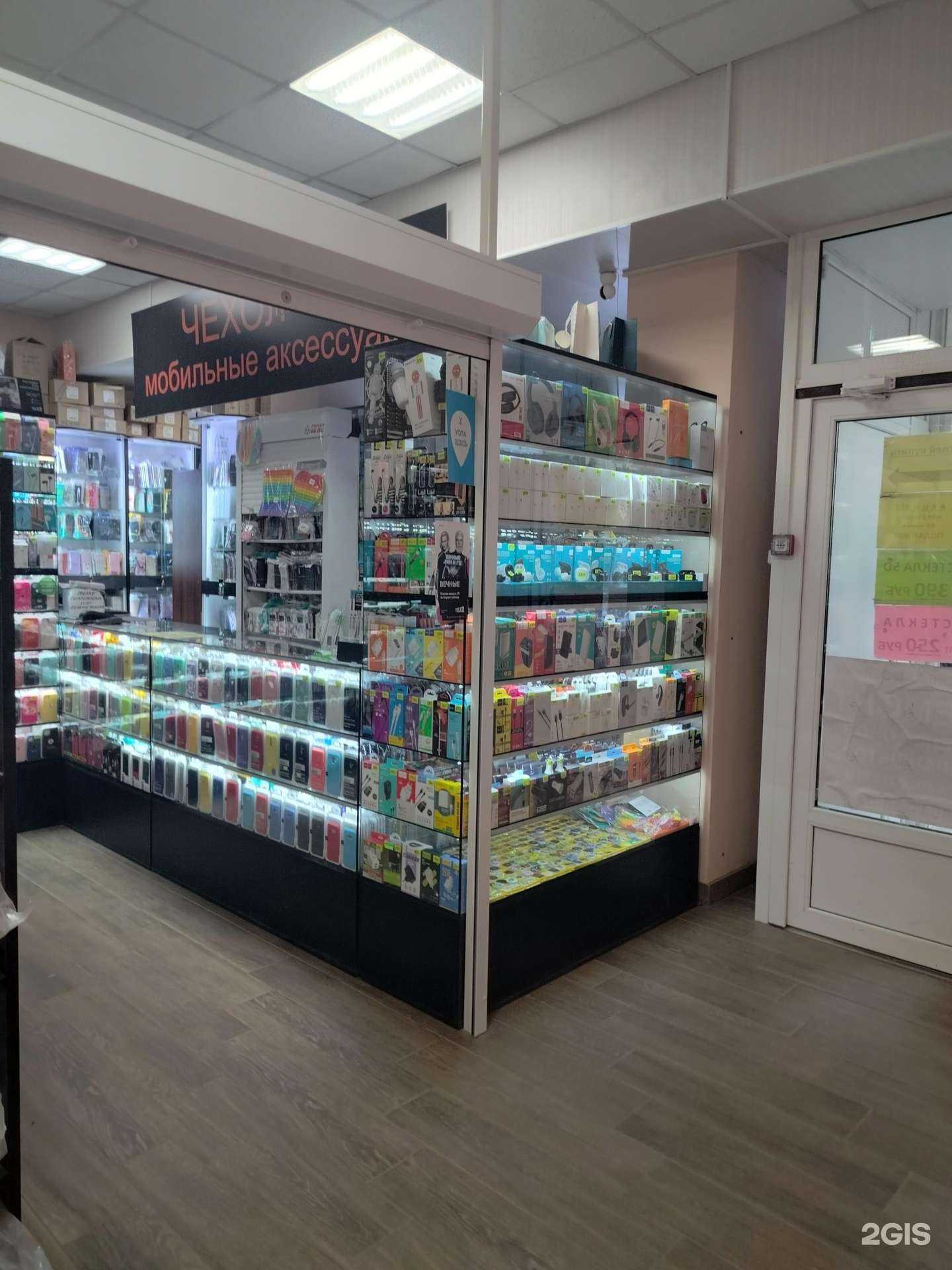 Отзывы на компанию Чехол маркет в Камышине c фото