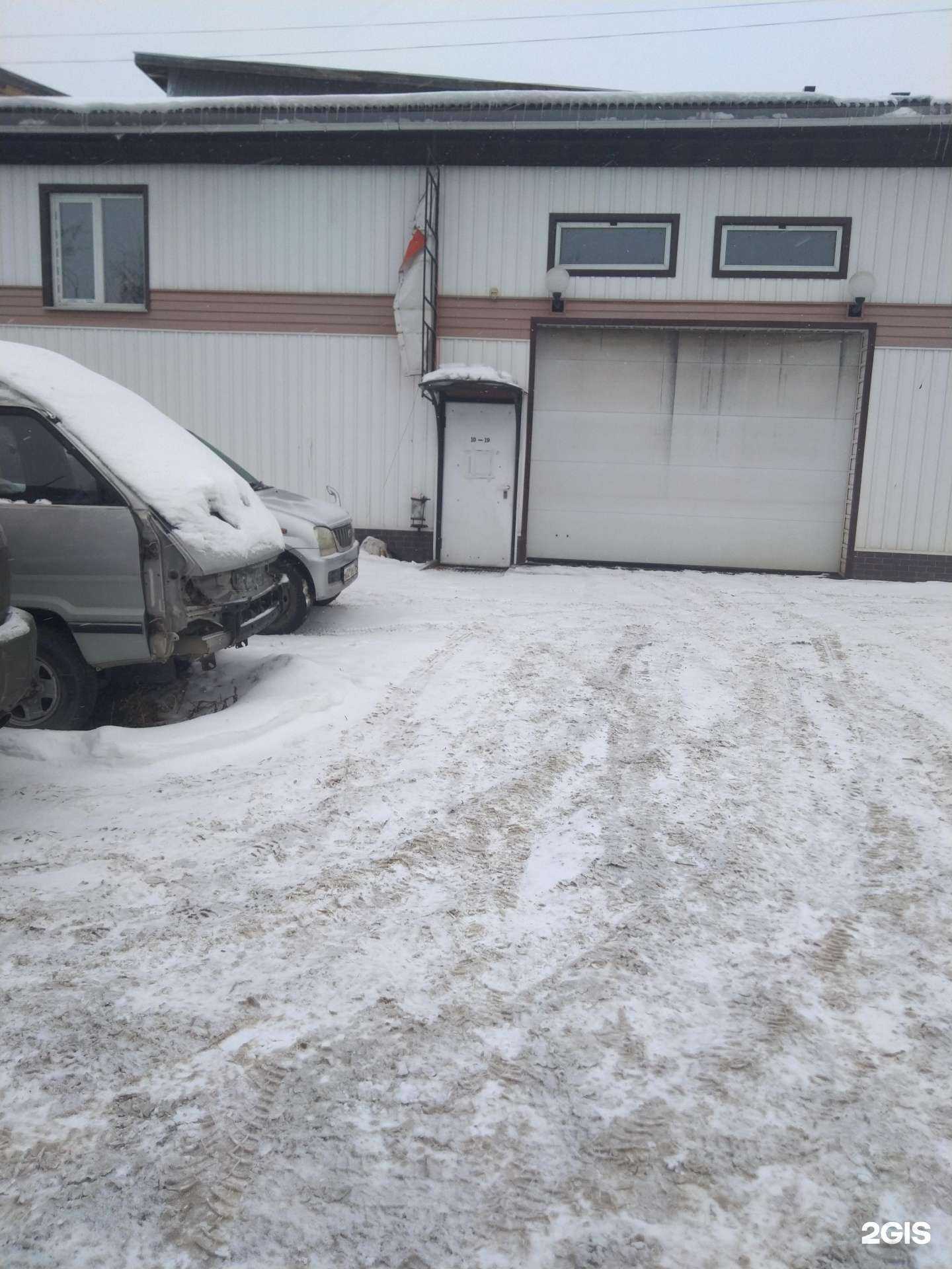 Отзывы на компанию Автосервис на Кузнецком в Кемерове c фото