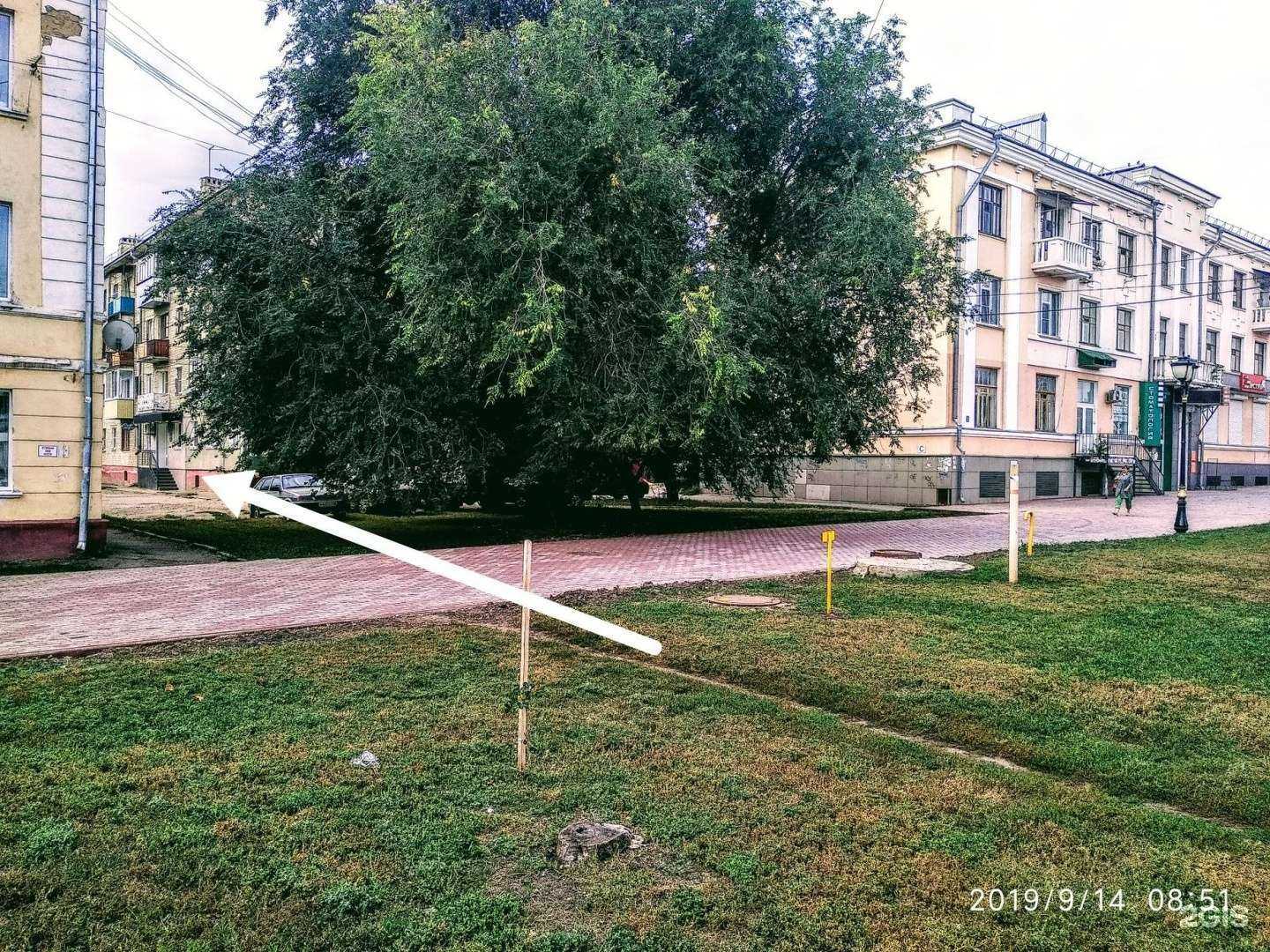 Отзывы на компанию Серебро в Тамбове c фото - фотография 2 из 2