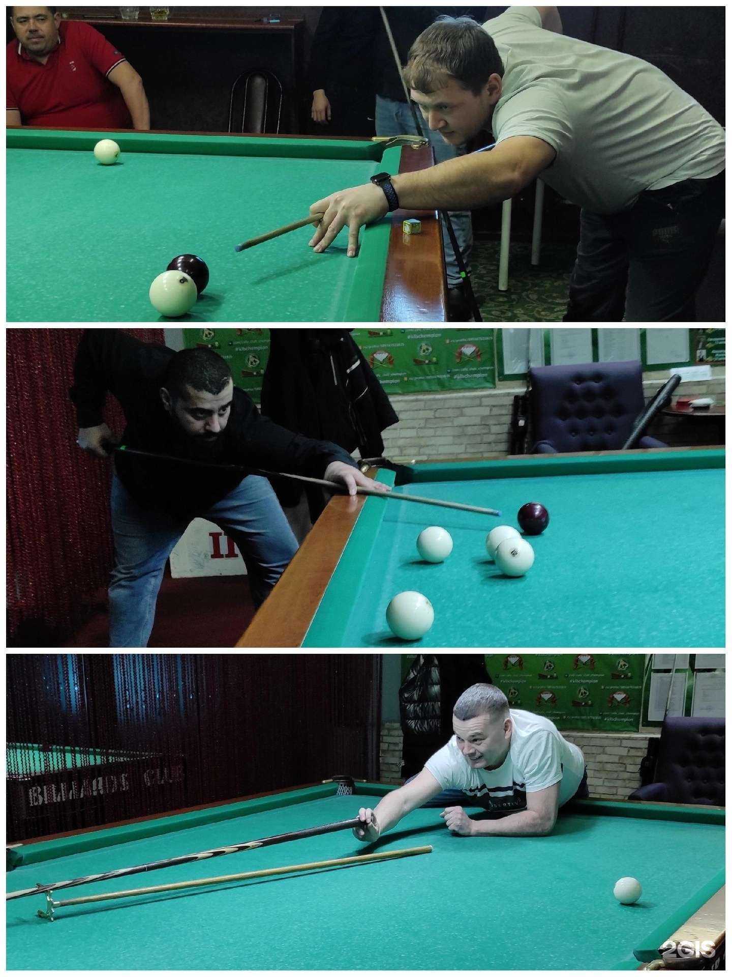 Отзывы на компанию Чемпион в Туймазах c фото