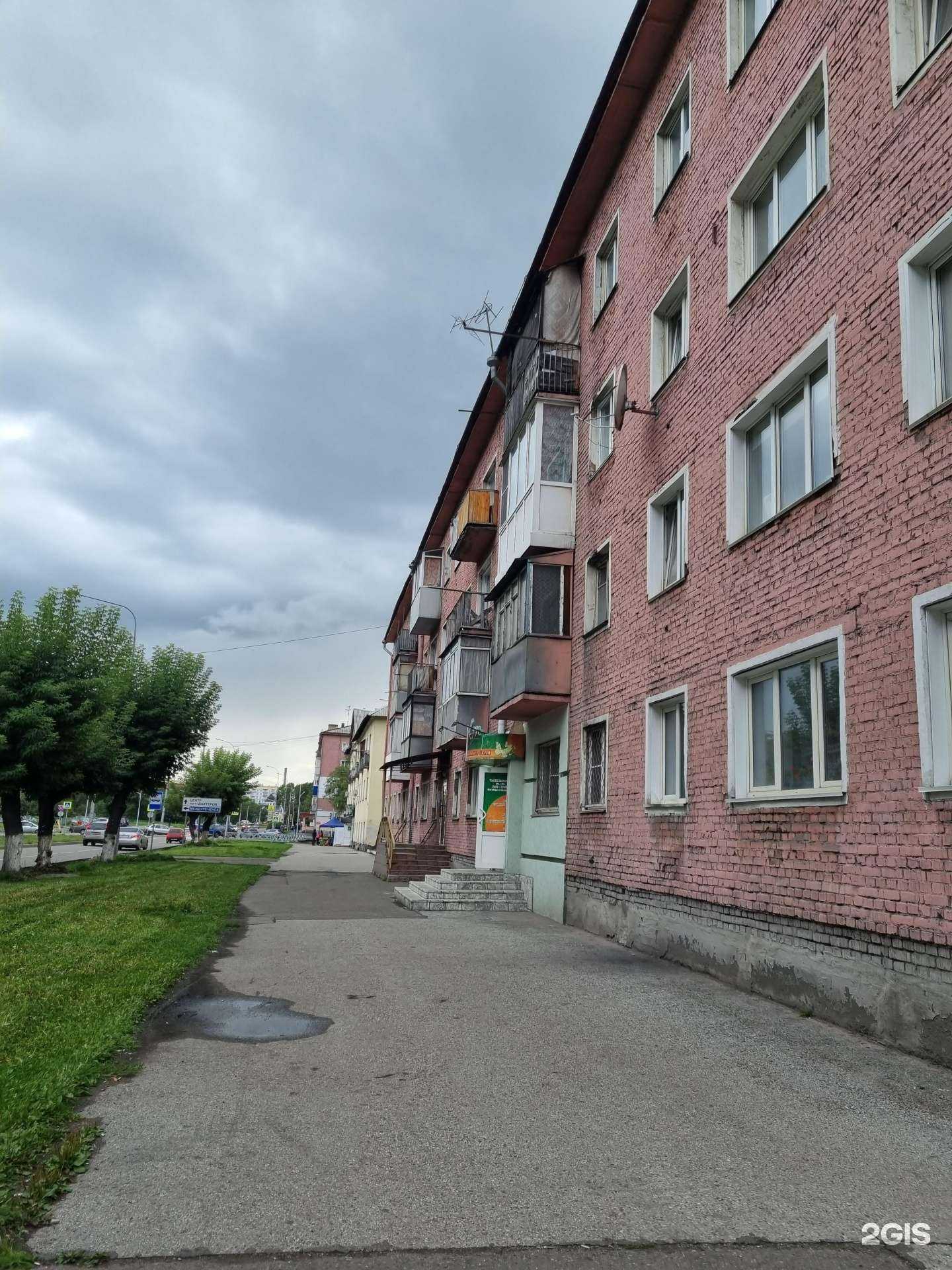 Отзывы на компанию Эффект в Новокузнецке c фото - фотография 2 из 2