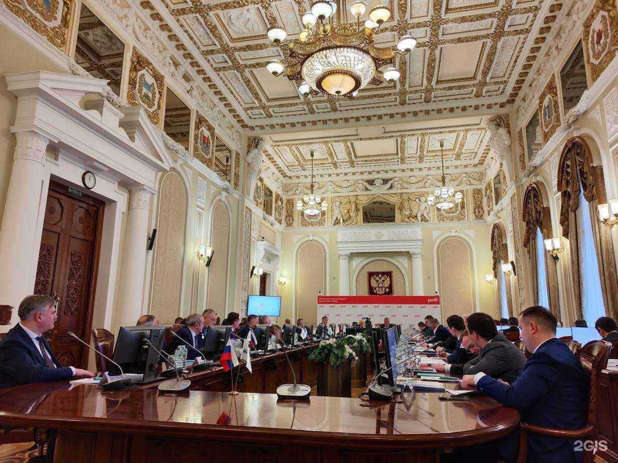 Отзывы на компанию Уральский межрегиональный сертификационный центр в Екатеринбурге c фото