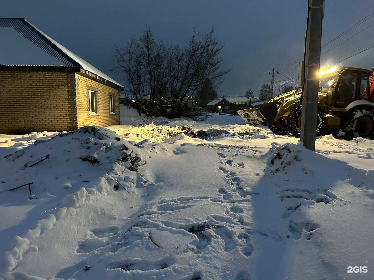 Отзывы на компанию Шанс в Нижнекамске c фото