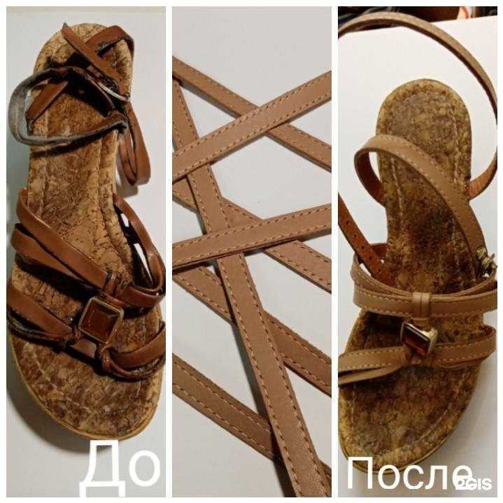 Отзывы на компанию Бро в Томске c фото