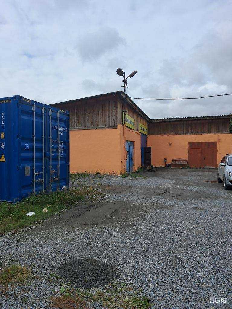 Отзывы на компанию RemZona в Ачинске c фото