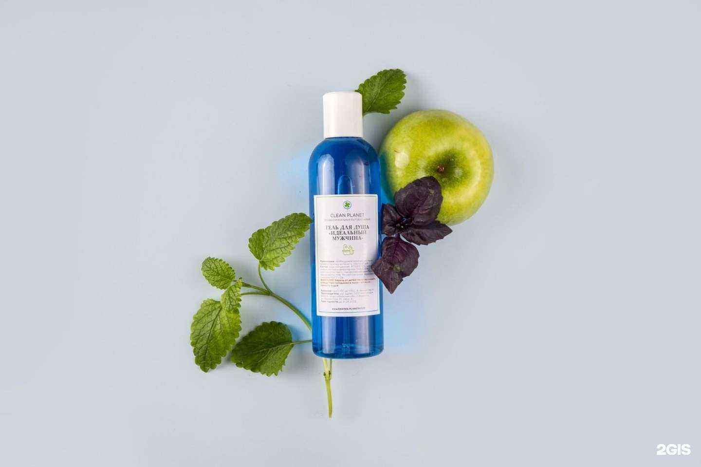 Отзывы на компанию Чистая планета в Красноярске c фото