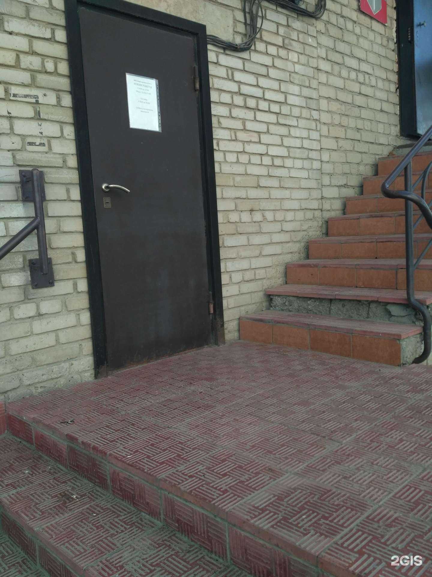 Отзывы на компанию Евростройкомплект в Бердске c фото