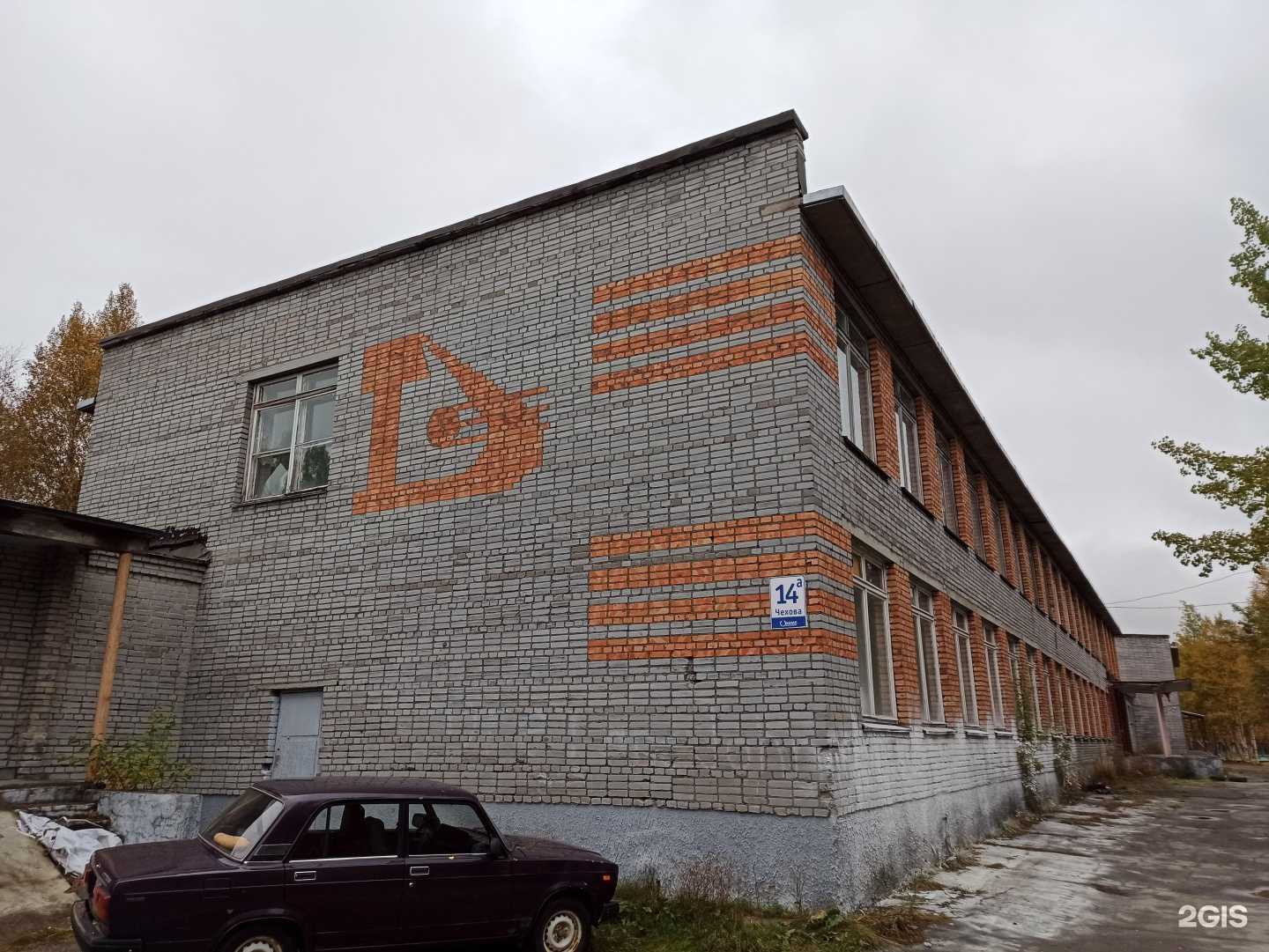 Отзывы на компанию Северный дизайн в Апатитах c фото